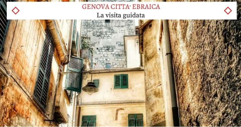 Genova città Ebraica - visite guidate